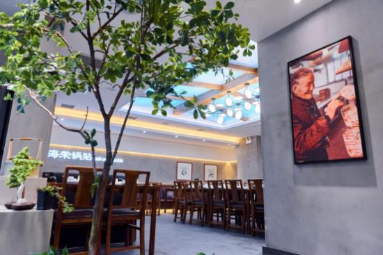 西安海荣锅贴创始人,海荣客栈和海荣锅贴