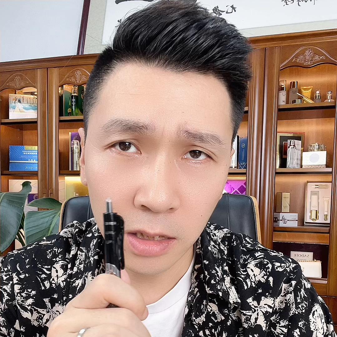 超声刀美容和热玛吉哪个效果好,家用美容仪有热玛吉超声刀功能吗