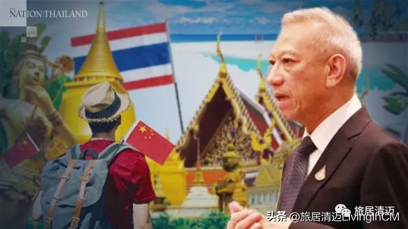 泰国疫情最新入境限制,泰国最新入境防疫政策