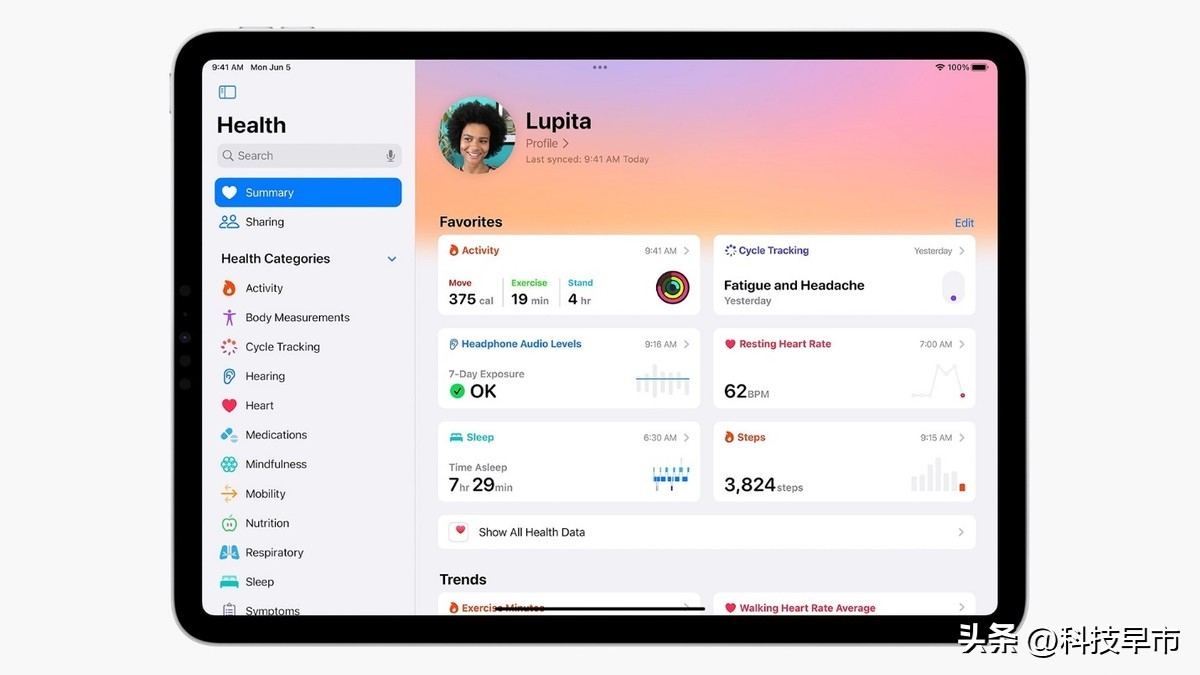 wwdc2023苹果全球开发者大会,applewwdc全球开发者大会剧院