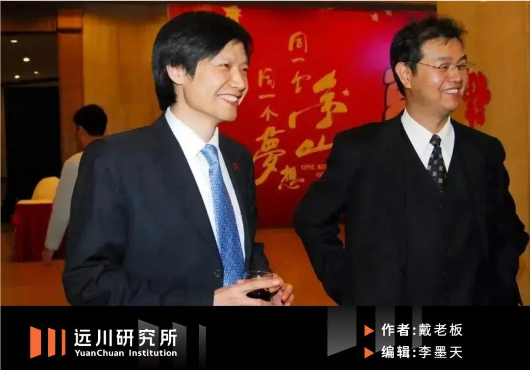 中国软件元年,中国软件剥离资产