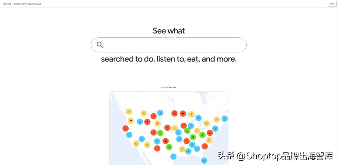 2023年终盘点人民日报,全网搜索最新年度总结