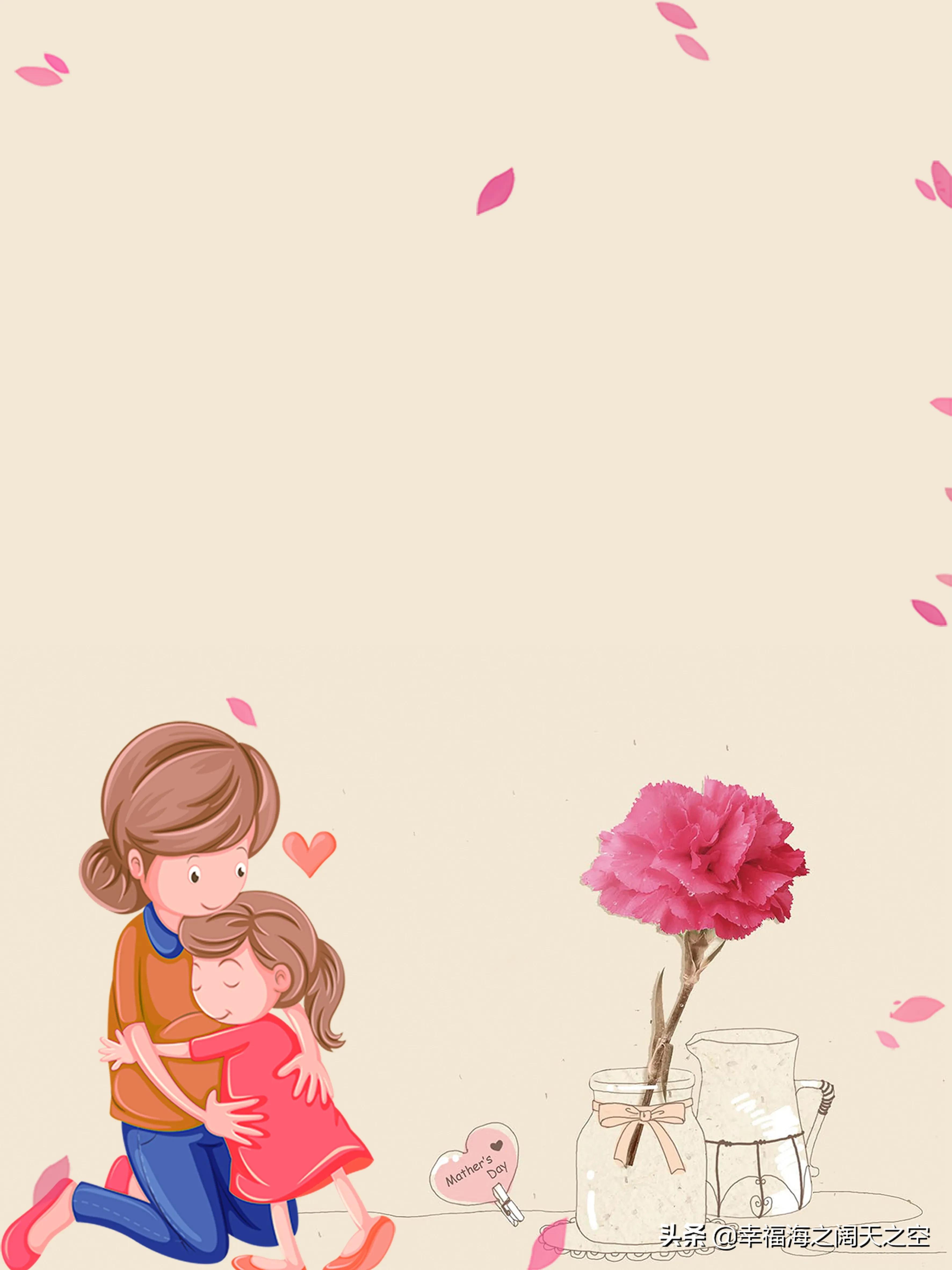 澶х埍鏃犵枂浜洪棿鏈夌埍鎰熸偀,鎰熸仼澶х埍鏃犵枂