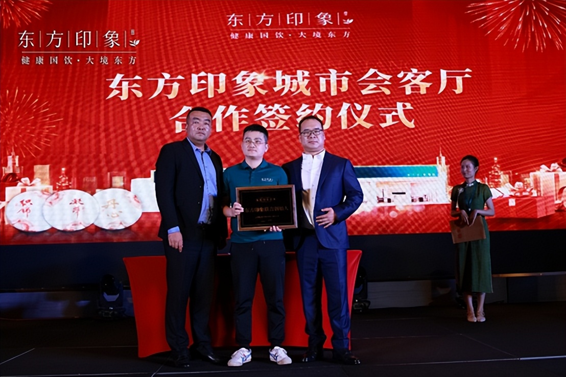 茶山体验之旅,茶山体验活动