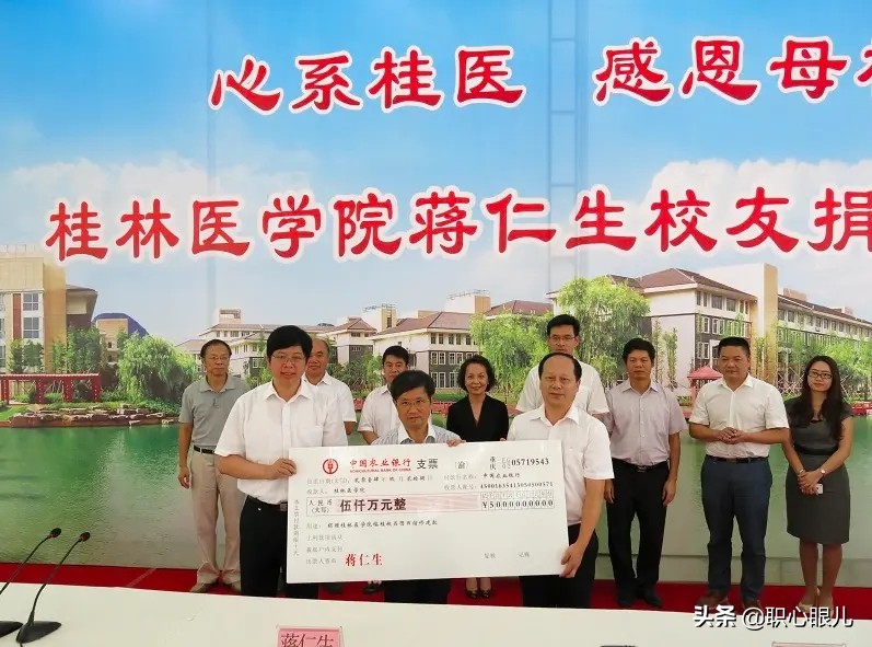 广西50岁大叔不靠父母帮买房子,广西40岁大叔买房