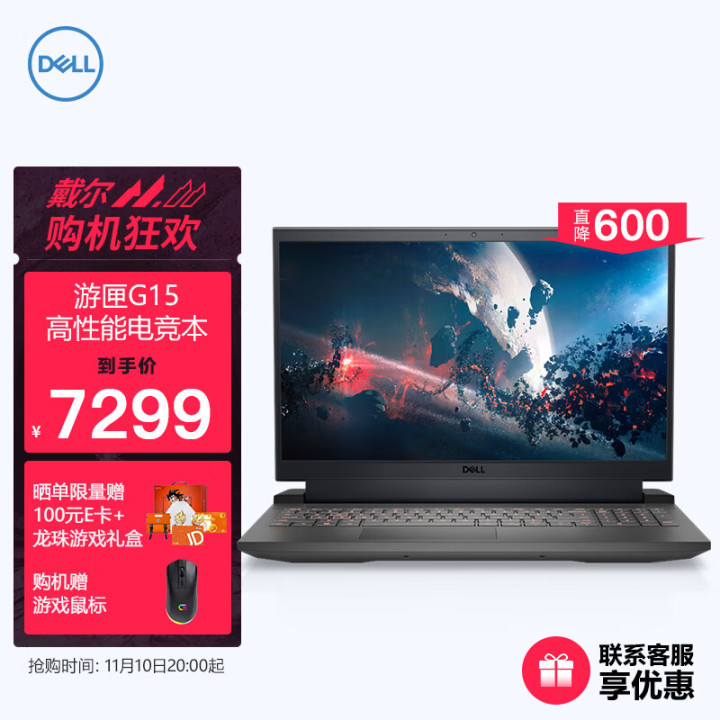 十大笔记本电脑品牌推荐排行榜,十大笔记本电脑比较