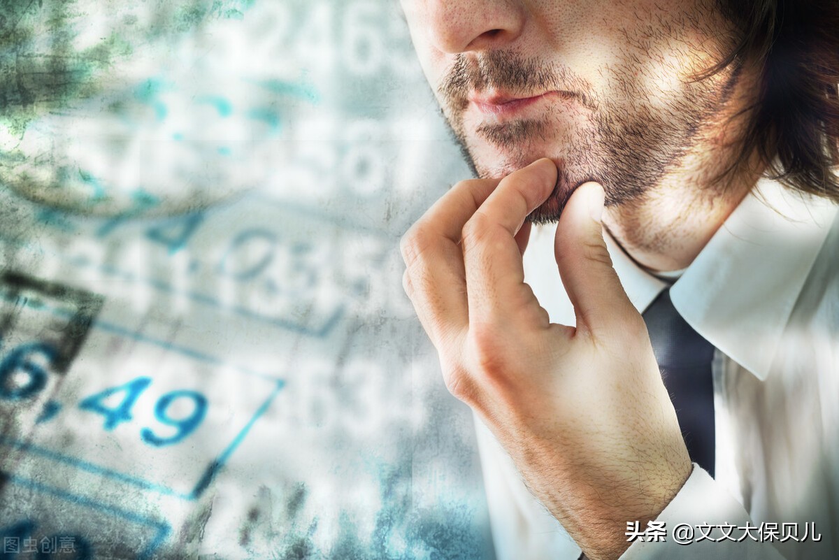 医保断交了商业保险可以赔付吗,城乡居民医保断交