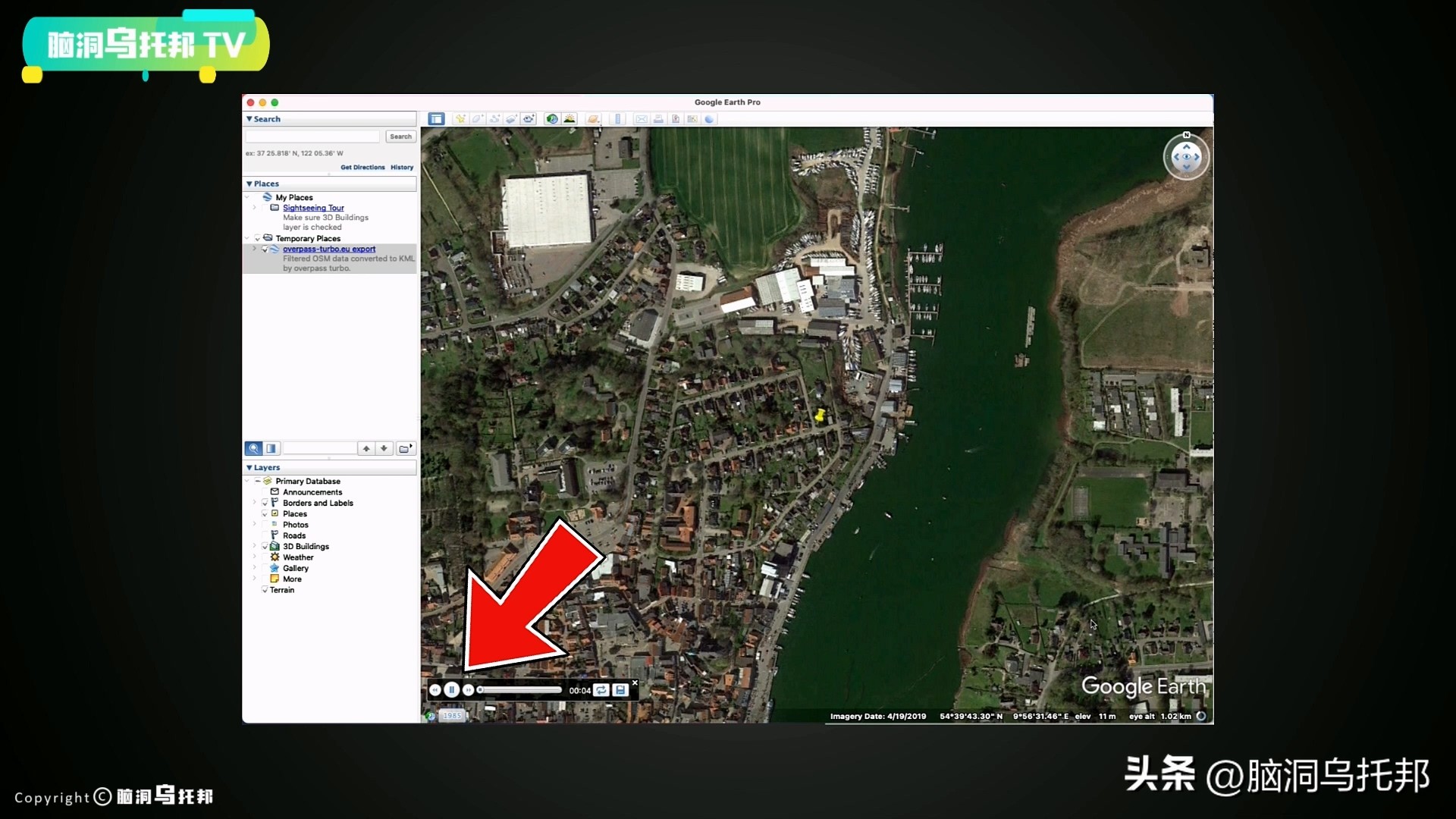 晒照片有不可告人的秘密,在社交媒体发布个人照片的坏处
