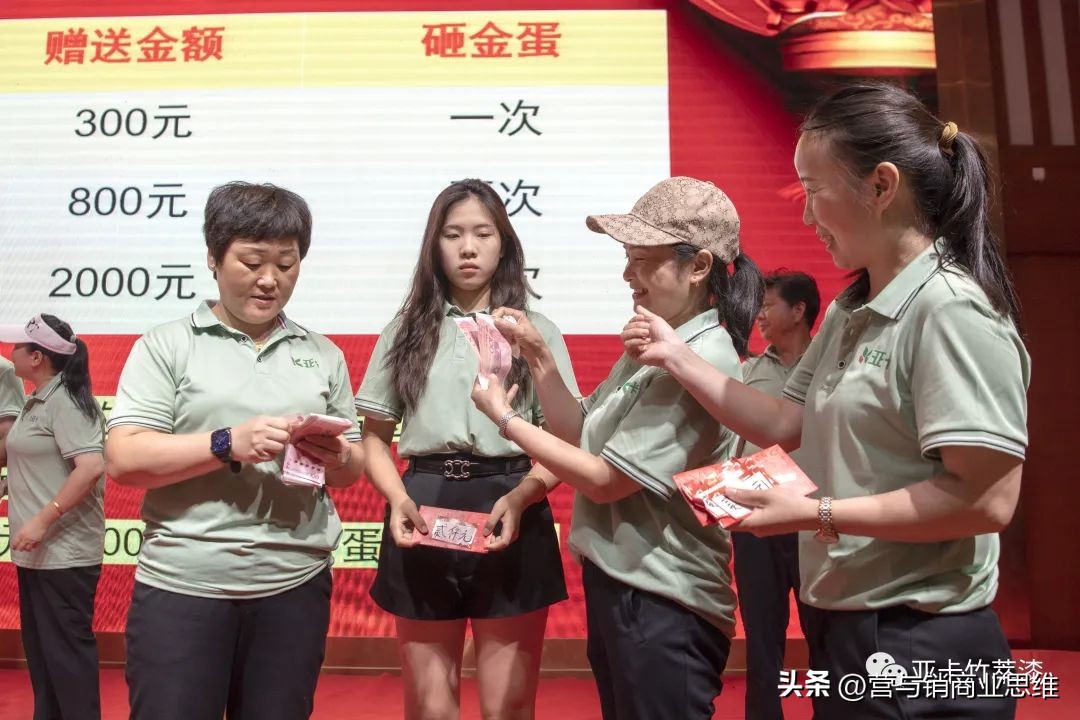 凝心聚力开启新征程,凝心聚力开启新征程图片