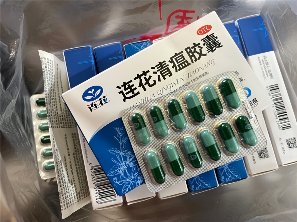 二阳后吃连花清瘟发热不退怎么办,二阳吃连花清瘟三天还低烧