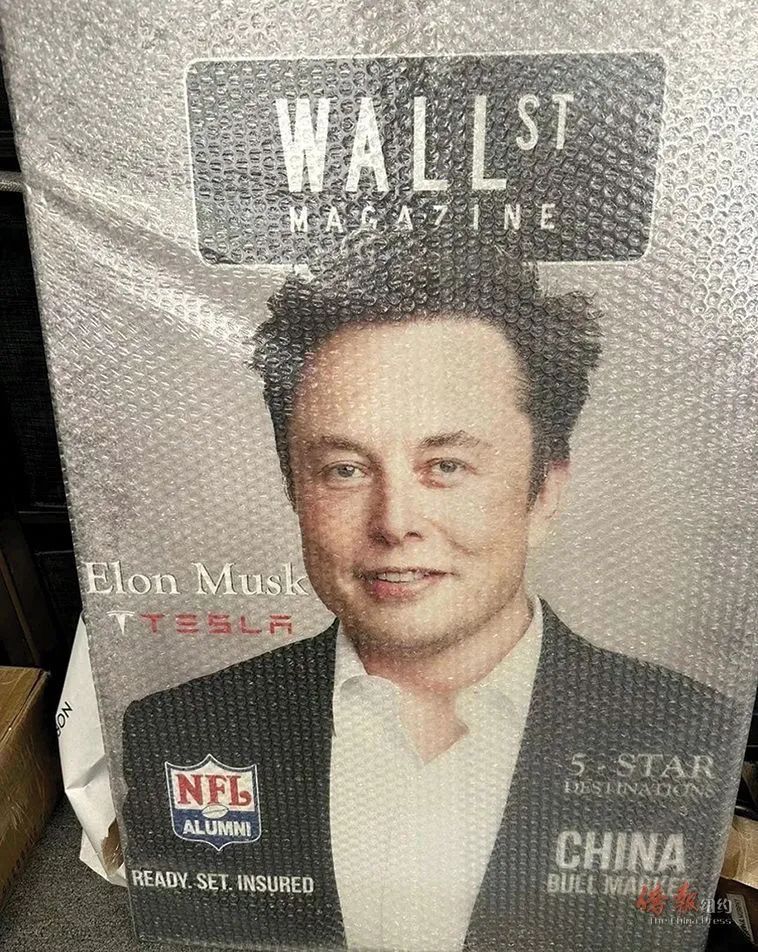 纽约华人被诈骗,纽约华人诈骗