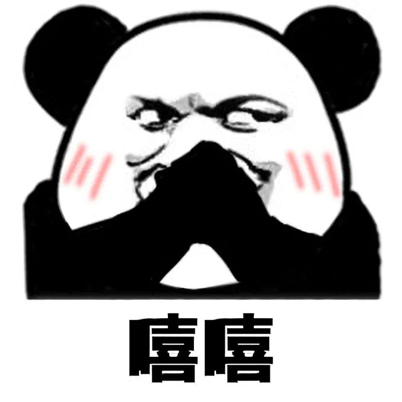 大数据！成都人吃瓜全国第一！