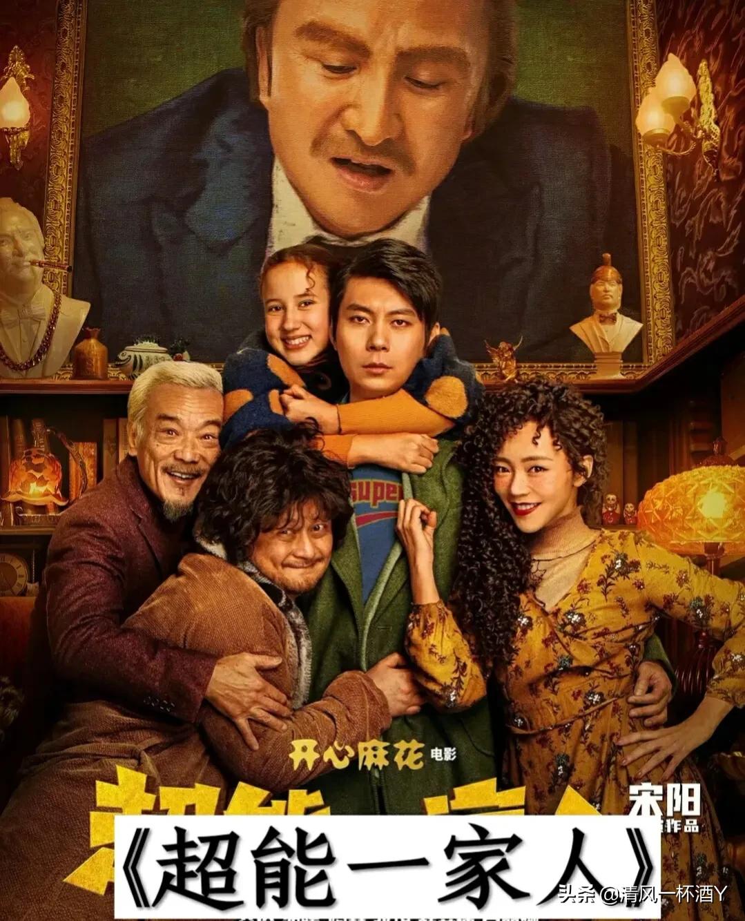 十部必看狠片电影,慎入10部经典韩国恐怖电影