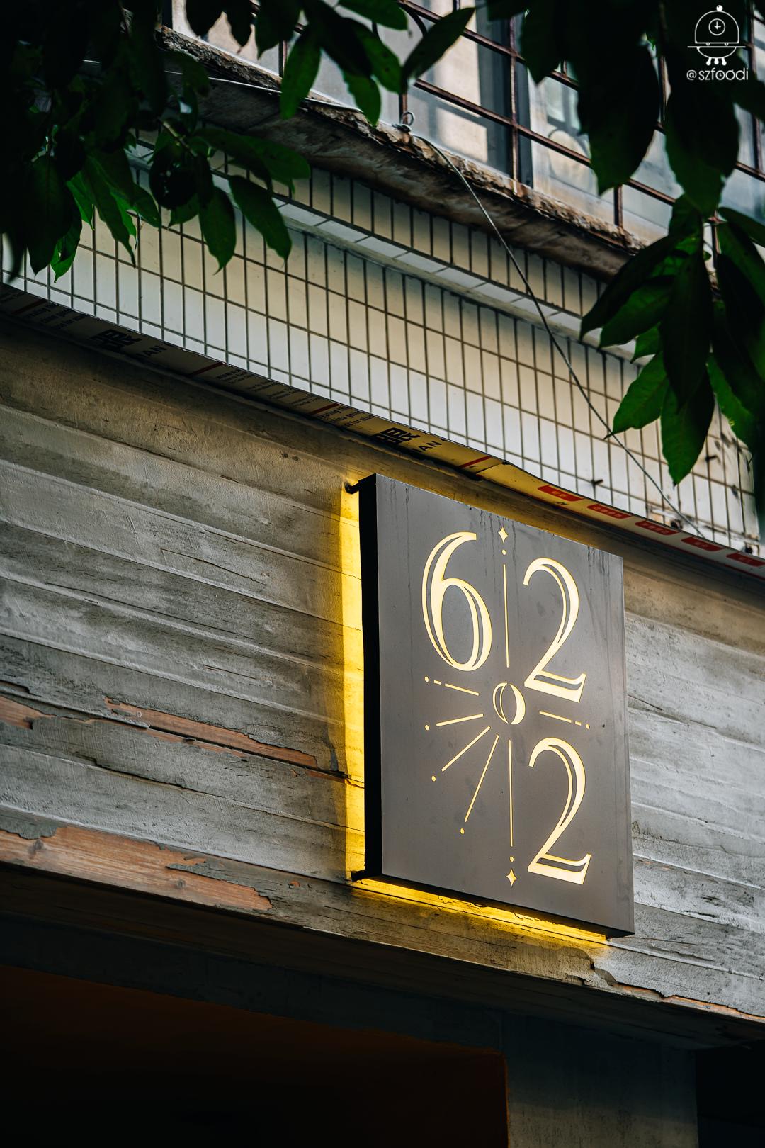 深圳装修咖啡店设计推荐，参考设计！