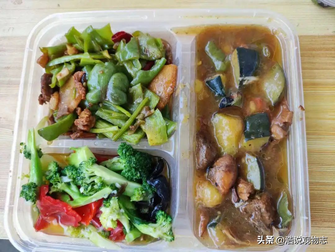 当防疫志愿者几点下班,想去做防疫志愿者又害怕怎么办