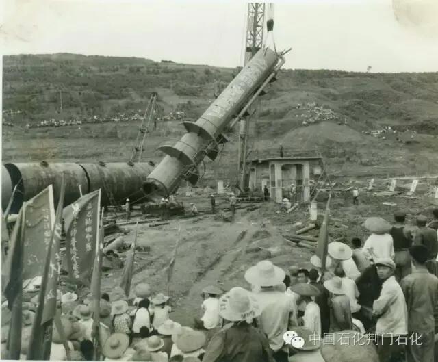 荆门石化以前的辉煌,荆门石化最新消息