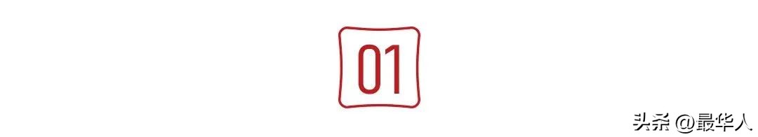 伊拉克“建筑女魔头”：一生未婚，争议无数，却活成了一个传奇