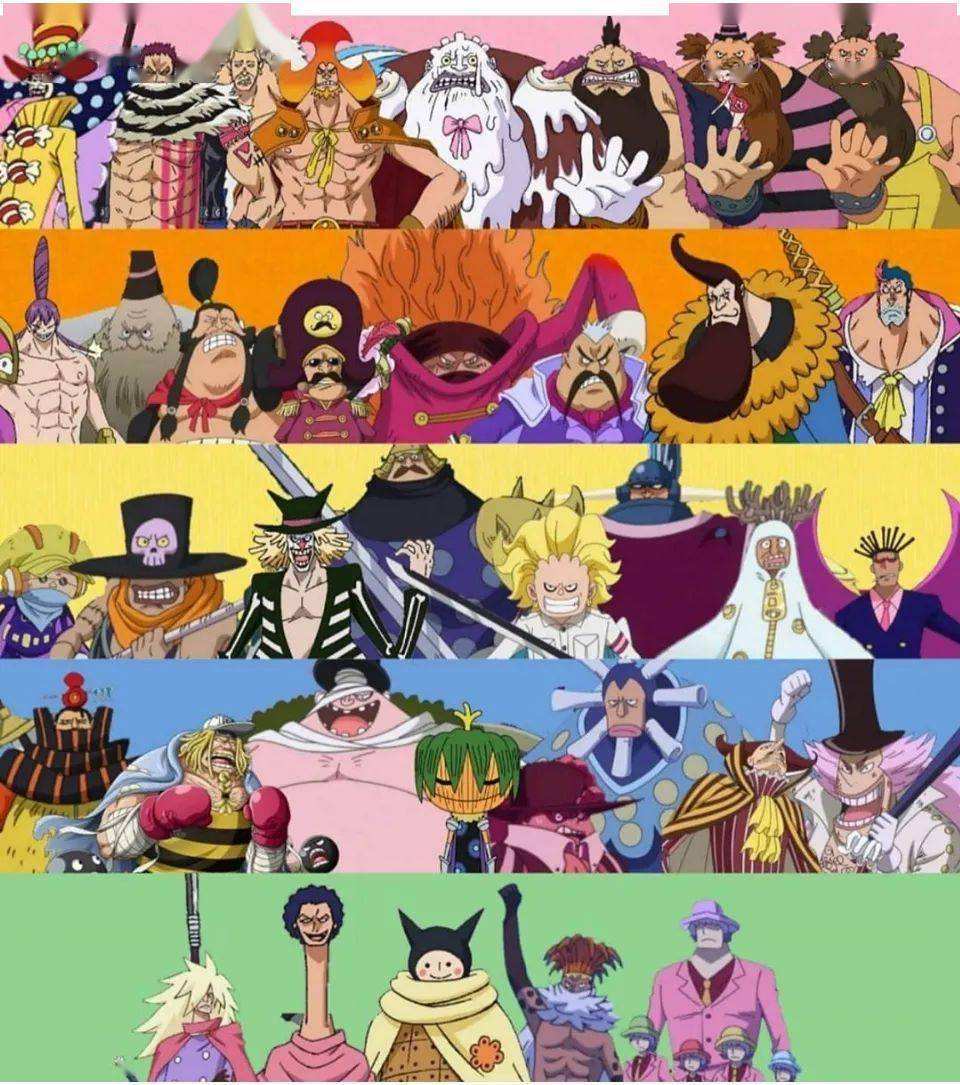 海贼王白胡子是最弱四皇,海贼王白胡子凯多