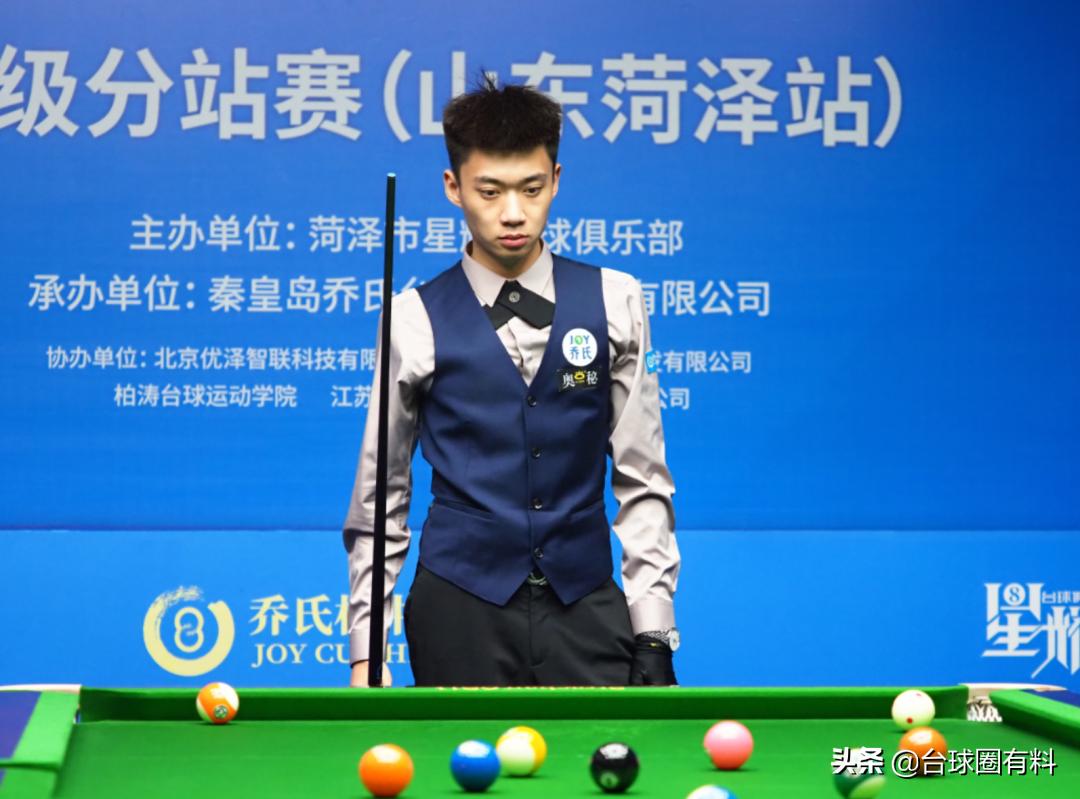 乔氏中式台球大师赛楚秉杰李英东,乔氏中式台球大师赛李英东十二届