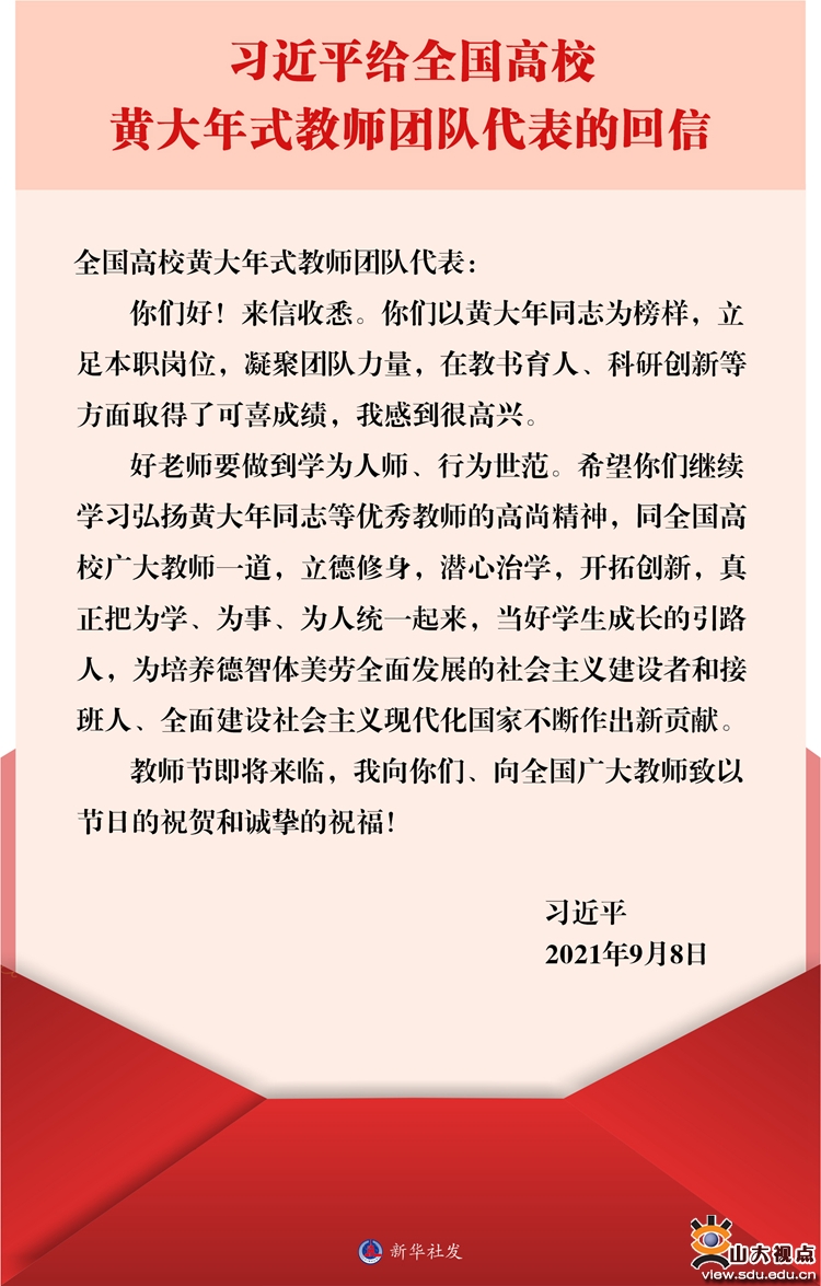 2021寒假最难忘的一件事,2016我们的n个感动瞬间