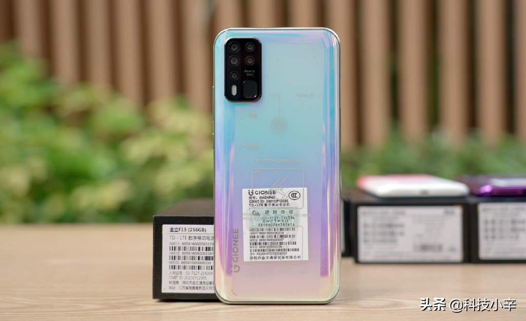 3·15特辑：金立的“官方正品”更高级？