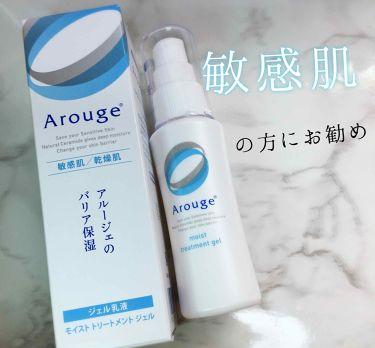 名校志向塾：有没有一种可能，在日本买护肤品都是白菜价？