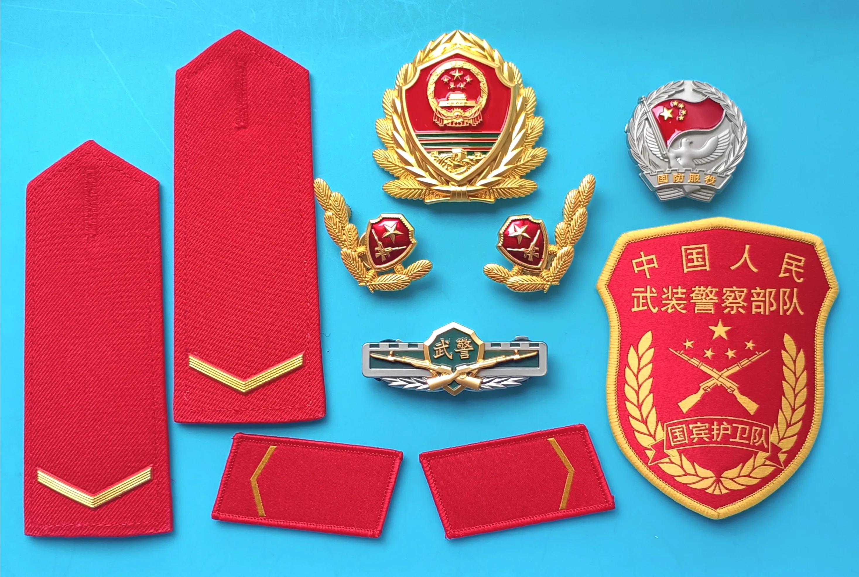 毛启国收藏帽徽图片,中国陆军狼牙特种部队肩章图片