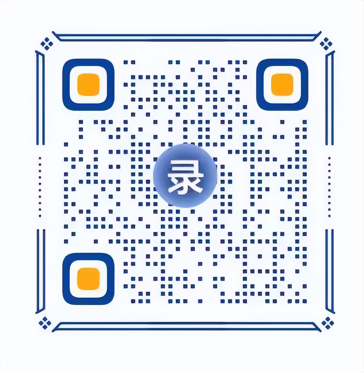 天津核酸点位,天津15日全员核酸检测最新通知