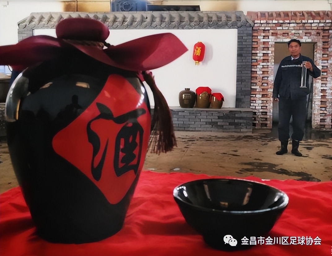 激情开战,激情开赛