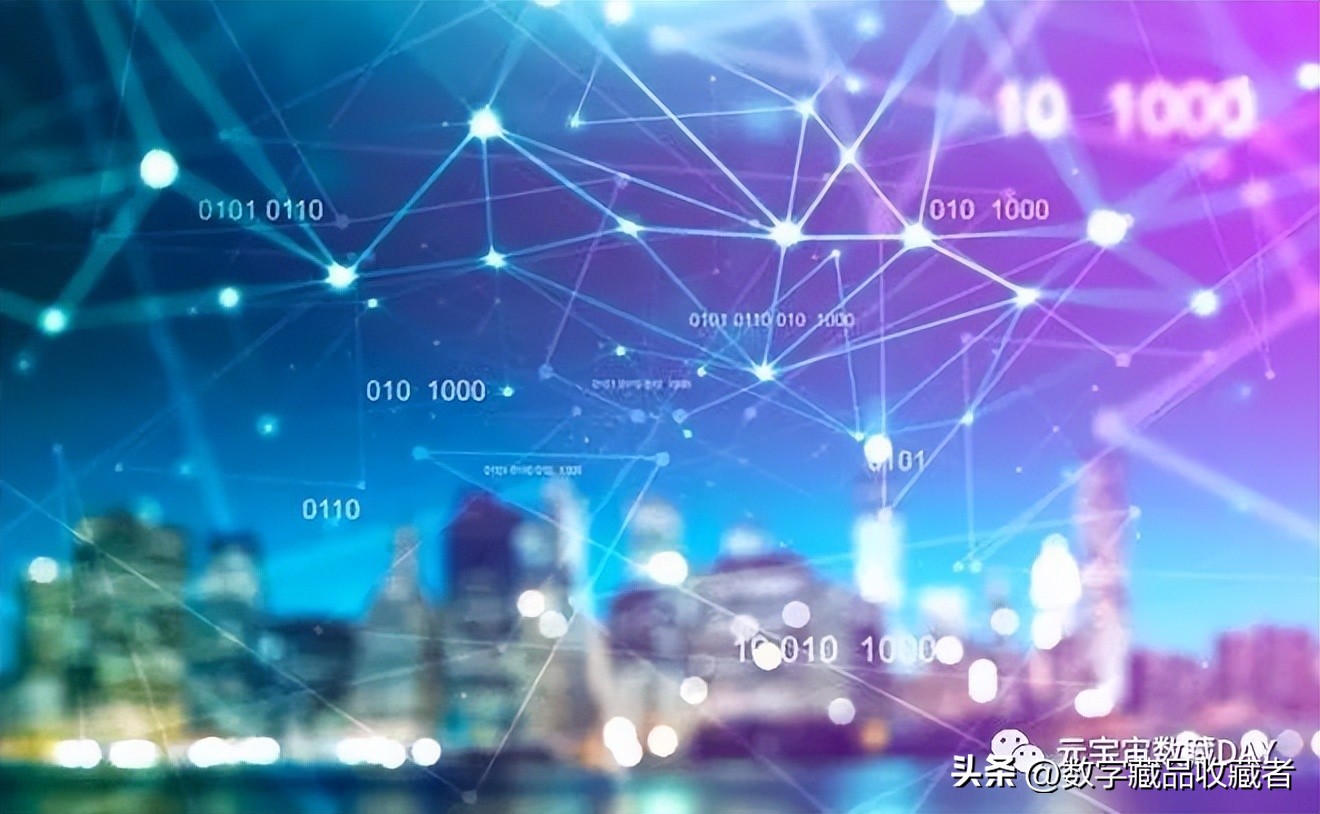 有哪些公司进入了数字藏品,怎么发售自己的数字藏品