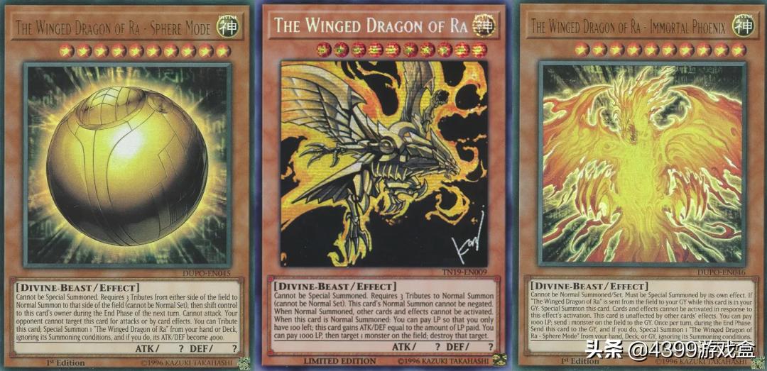 游戏王巨大喷流什么梗,游戏王巨大喷流卡组