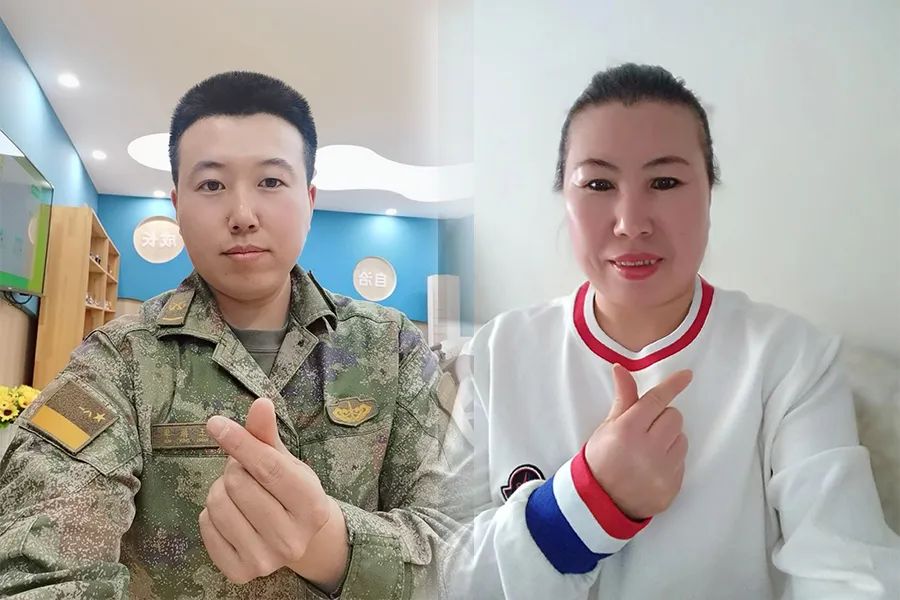 谢谢您！我爱您！