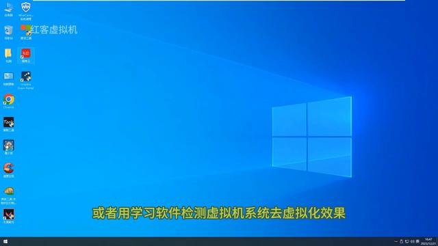 win11虚拟机去除虚拟化教程,虚拟机去除虚拟化有什么用