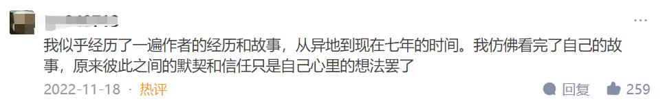 男人在什么年龄段最容易精神出轨,女人精神出轨最佳处理方法
