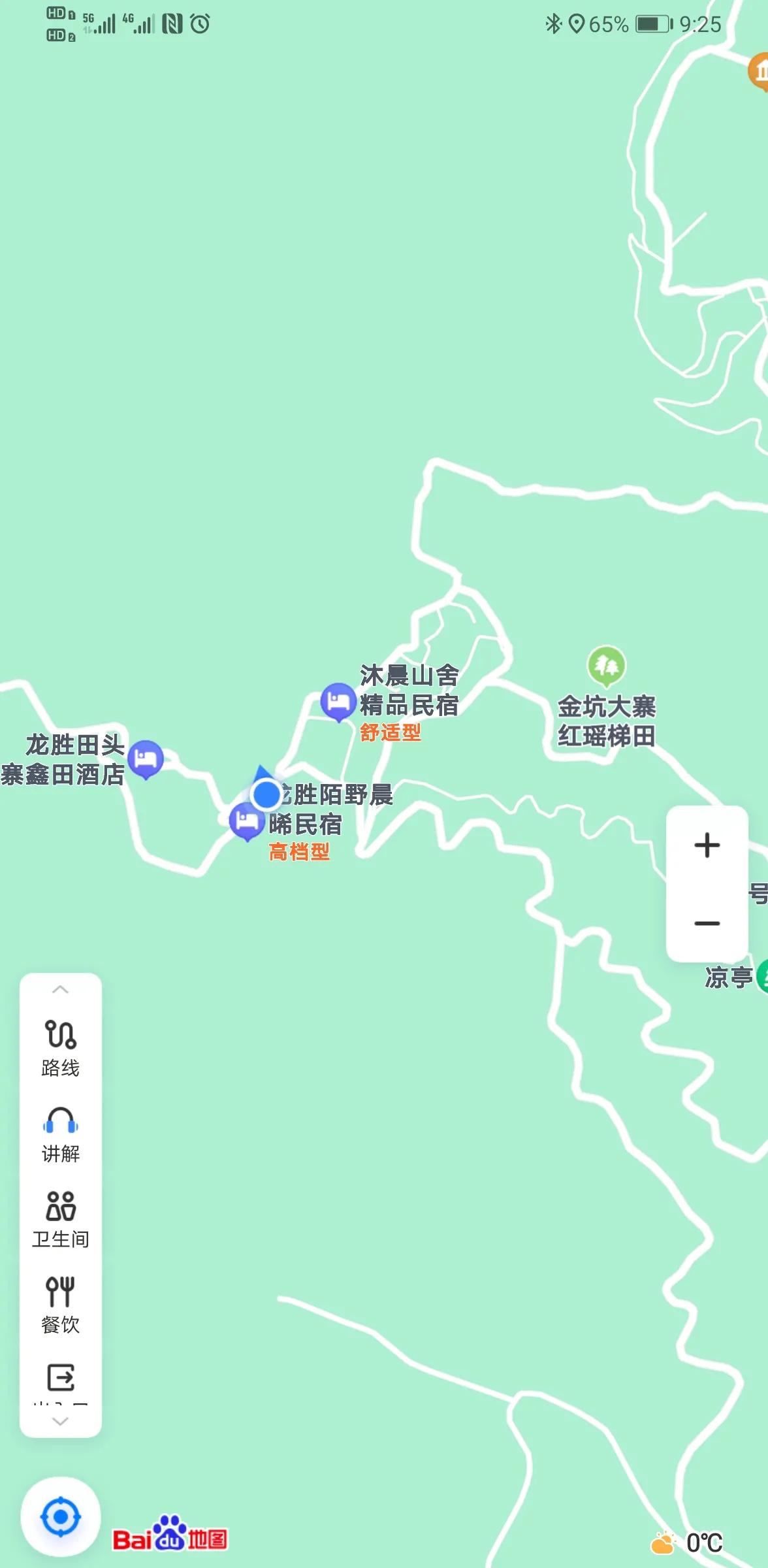 疫情中的成长与收获,疫情期间自己的收获和感受