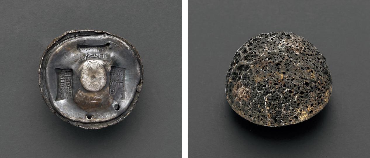 2023诚轩春拍铜元价格汇总,诚轩拍卖银锭直播