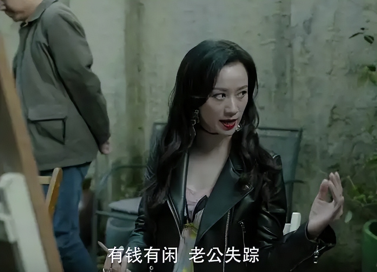 艾小羊：安以轩嫁错人就该死吧