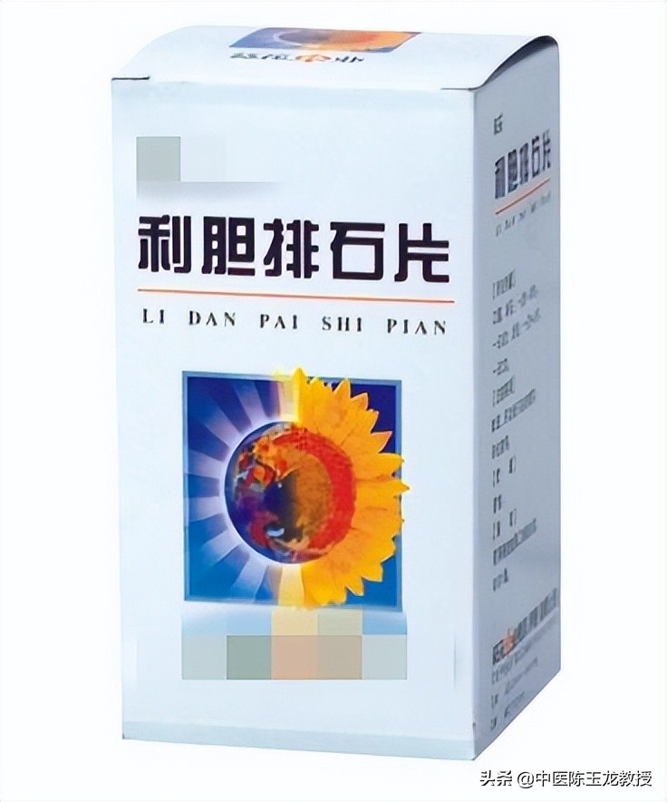 口苦脾胃湿热吃什么中药,口苦肠胃湿热吃什么药