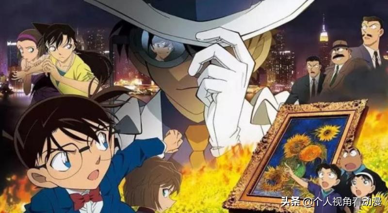 名侦探柯南最值得看的剧场版,名侦探柯南为什么柯南的人气不高