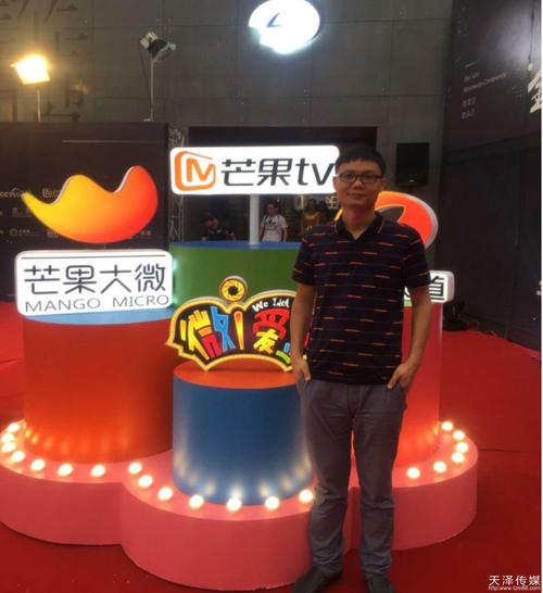 发布会活动如何做,如何策划一场好的发布会