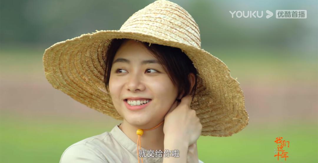 我们这十年一日三餐第多少集,我们这十年一日三餐预告