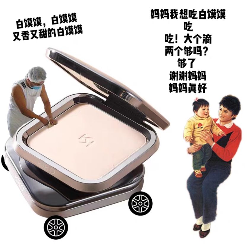 运营文案幽默,运营文案搞笑句子