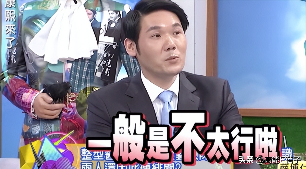 鍙版咕鑹轰汉鏁村舰,鍙版咕鏁村舰鑹轰汉