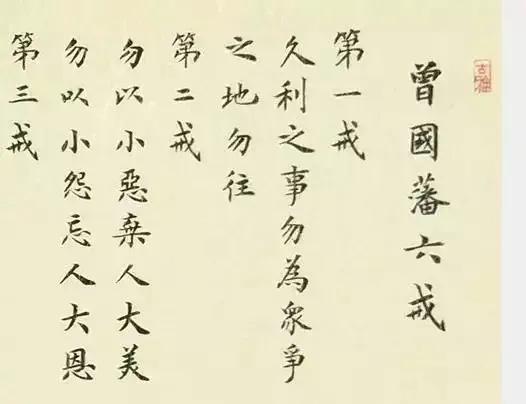 公务员的铁饭碗近几年会持续吃香么?