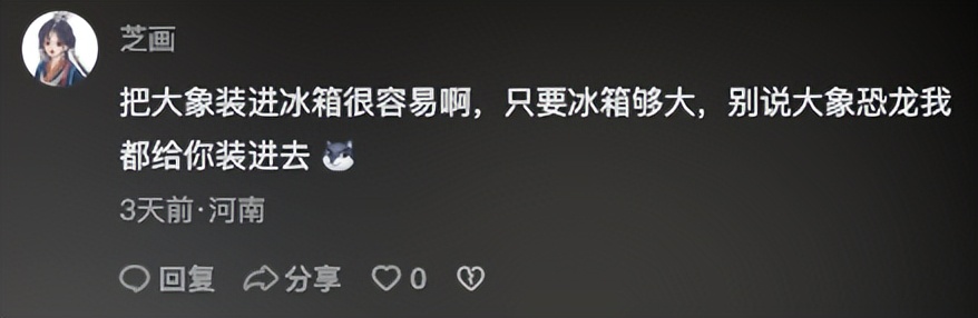 爆肝不氪金也能玩的游戏,又爆肝又亏钱的游戏