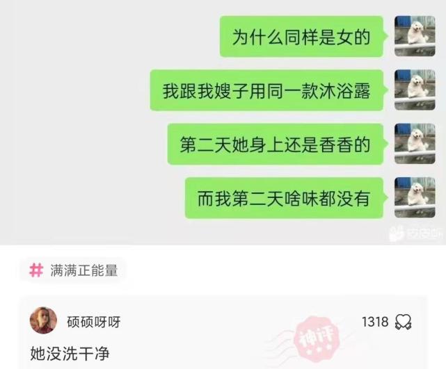 女生买口红都买多贵的,为什么口红那么贵女生都会买