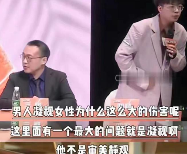 赵丽颖喝水事件恰似管中窥豹，映射多少女性“难以启齿”的秘密