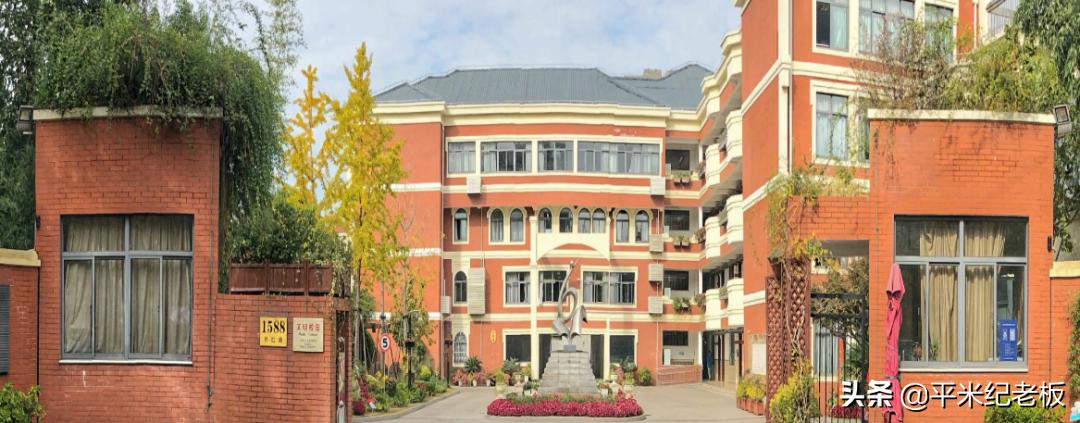 普陀学区房和杨浦学区房,内环的价格洼地