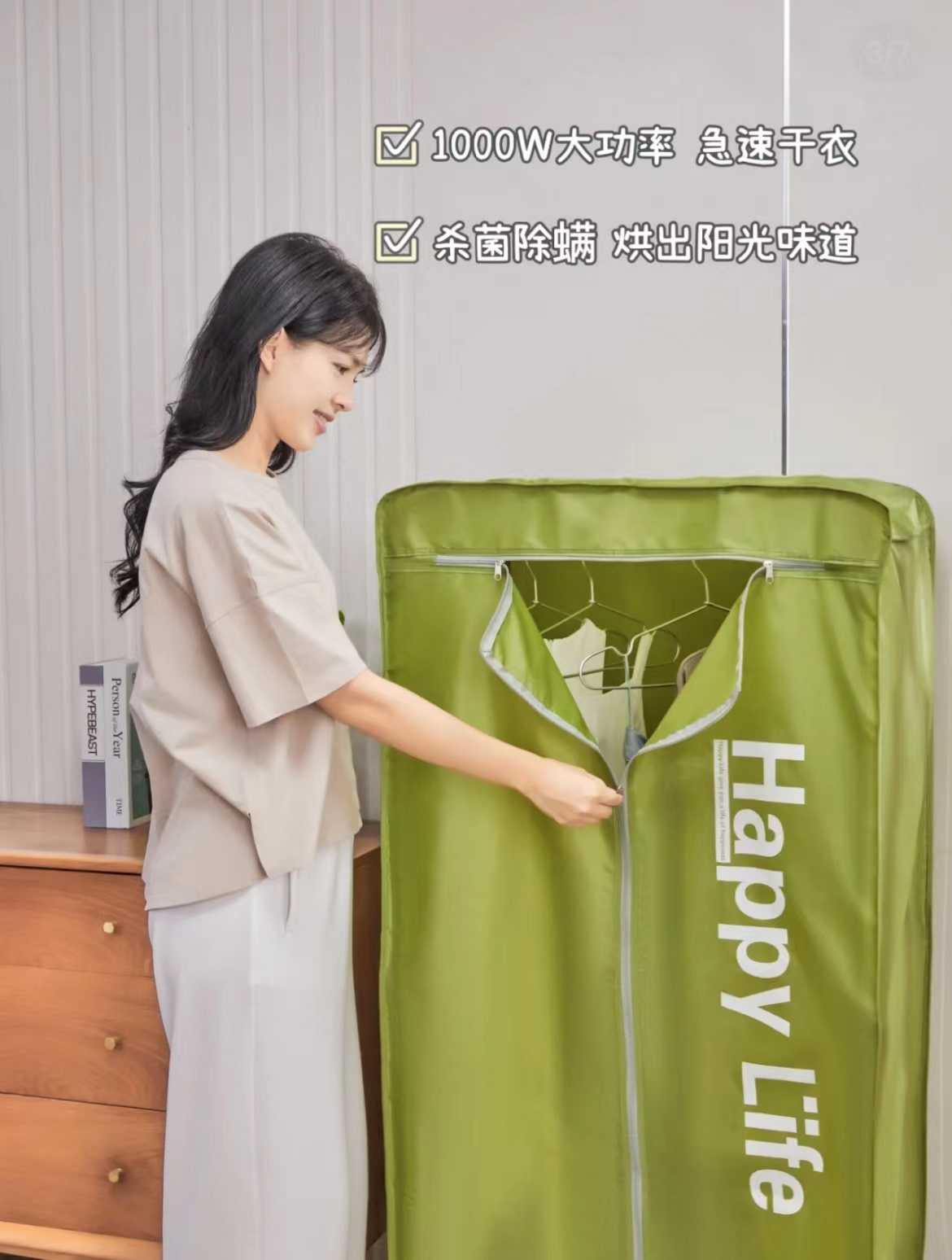 潮湿的回南天注意事项,回南天几时结束防潮指南快收好