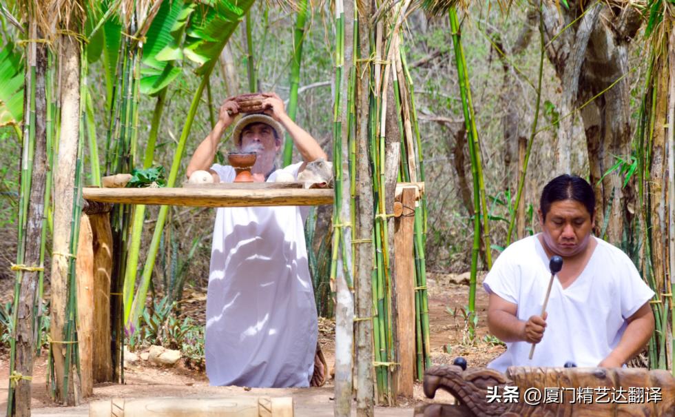 语言之书,预言之书7